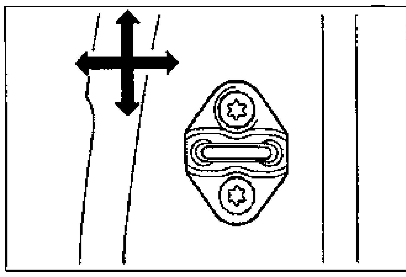 Close-up line drawing of the door lock striker mounted on the body pillar with two TORX screws (slotted oval mounting holes) and a four-way (plus-shaped) double-headed arrow indicating it can be moved horizontally or vertically.