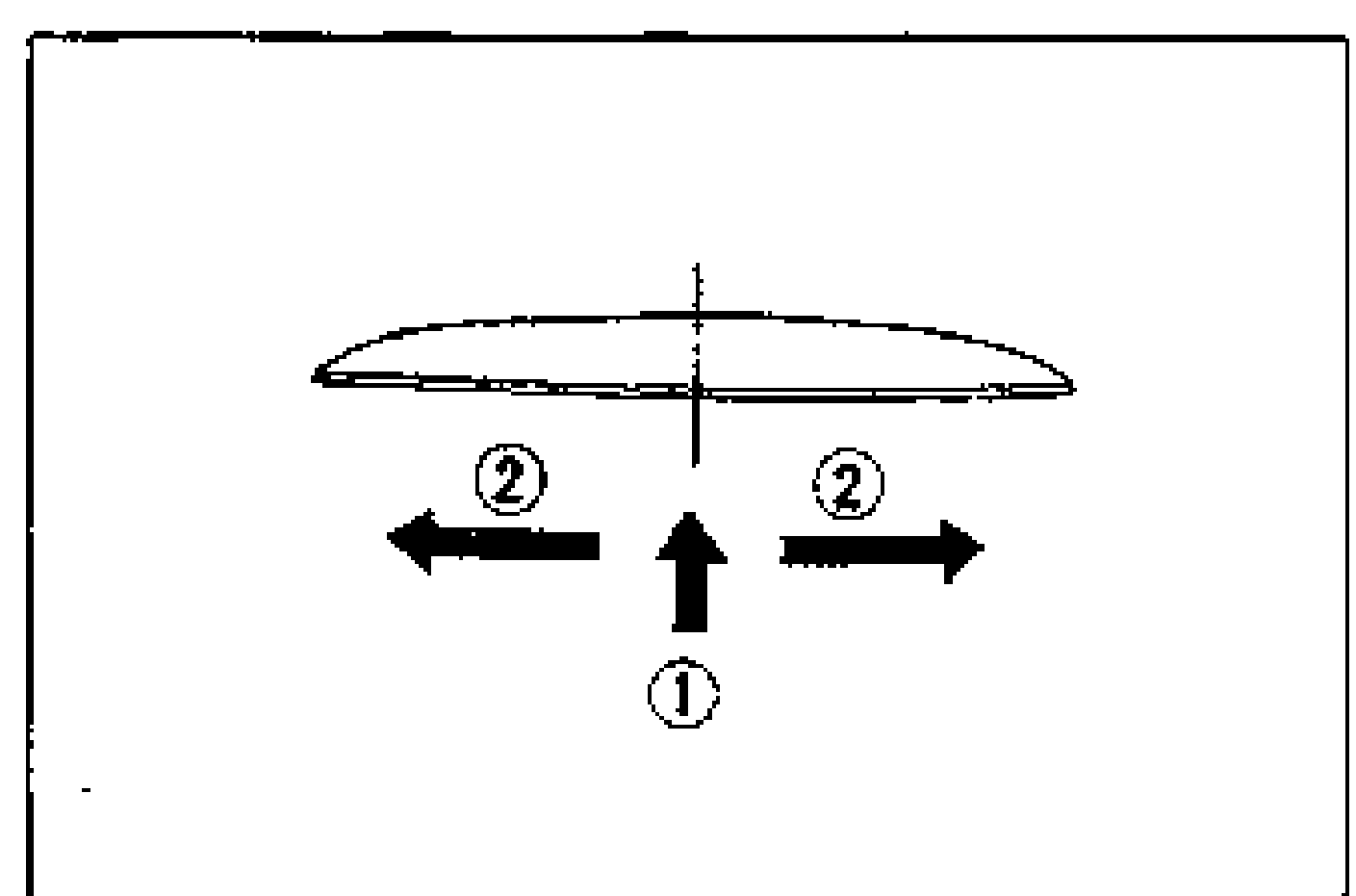 Vertical window molding installation sequence diagram. Numbered balloons with arrows: 1 align mark at center (arrow up), 2 press molding from center toward both ends (arrows left and right).