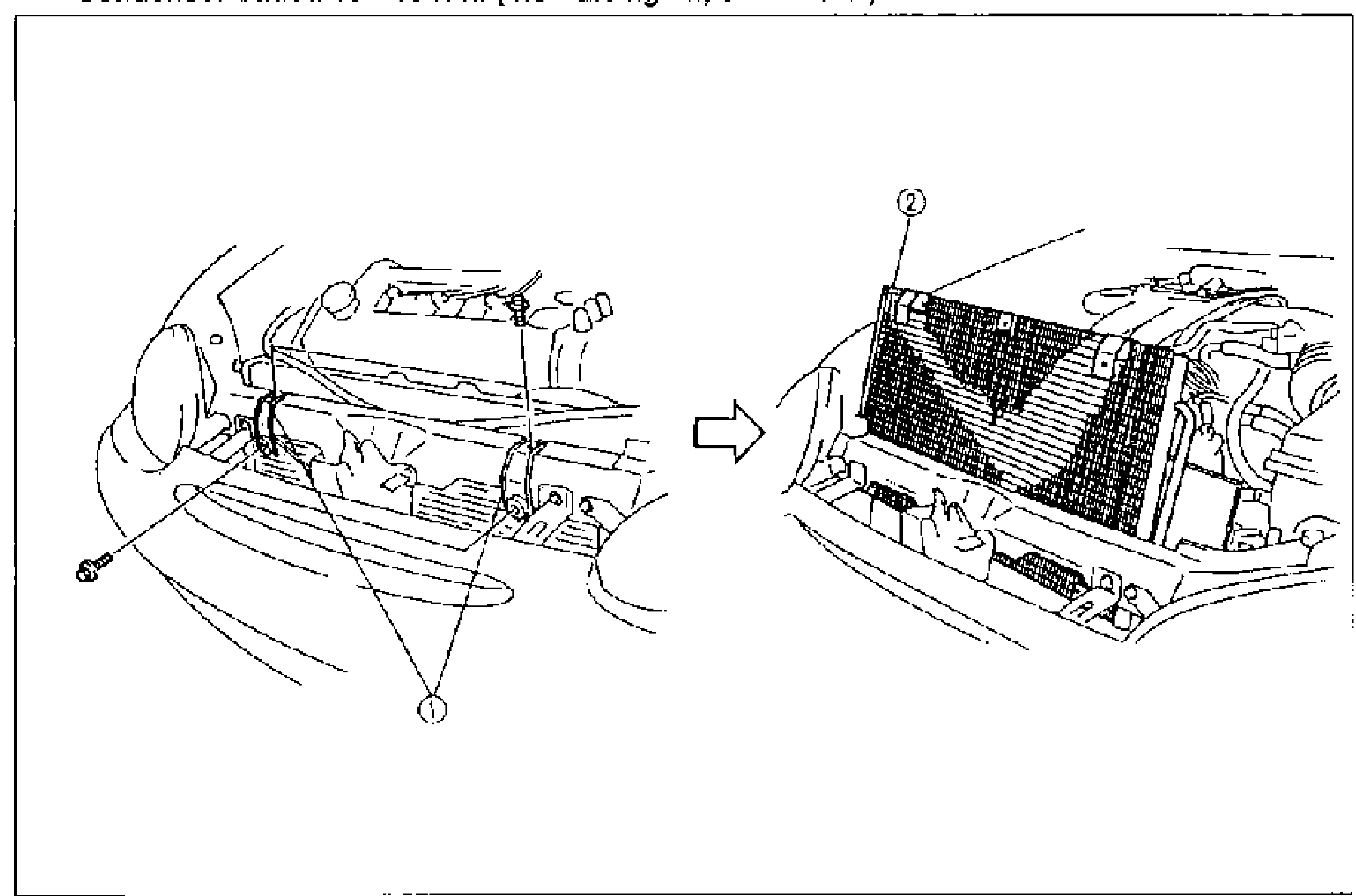 AIR CONDITIONER — Condenser